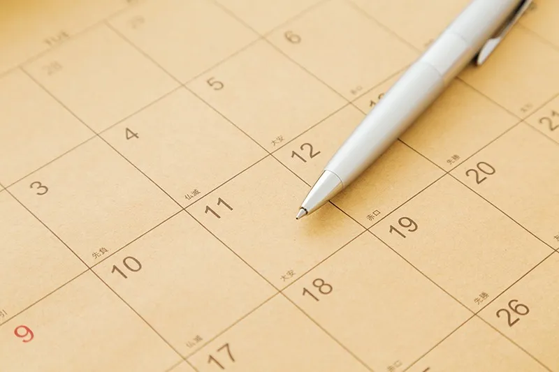 事務員/ パート